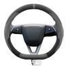 36cm Leather Car Steering Wheel Cover for Tesla Y 3 2025 2026 Accessories