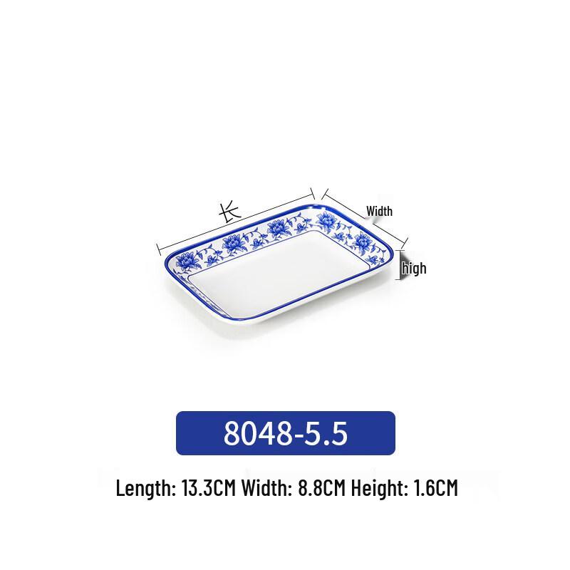 Melamine Blue & White Snack Dish