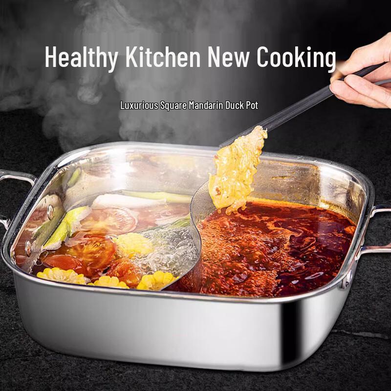 SuLe 304 Edelstahl Induktions Yuan Yang Hot Pot