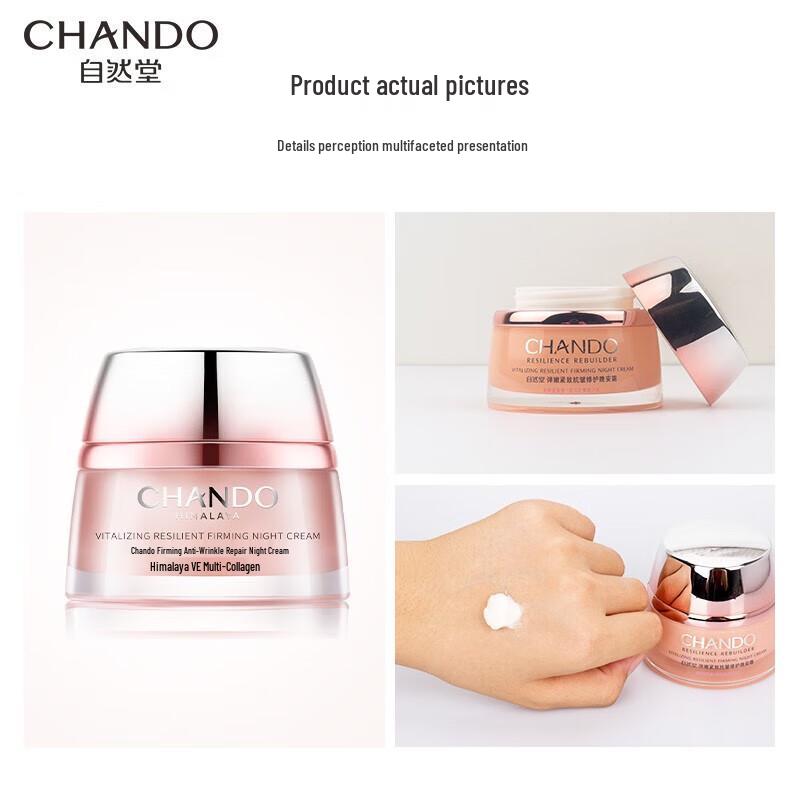 CHANDO Firming & Anti-Wrinkle Night Cream 50g