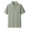 Unisex Business Lapel Polo Shirt - Short Sleeve, Casual Fitness, Custom Logo
