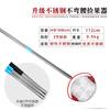 Fruit Collector, Fruit Picker, Fast Fruit Picking Tool, Chestnut Picking Tool, Pecan Picking Tool, Chestnut Nut Picking Tool