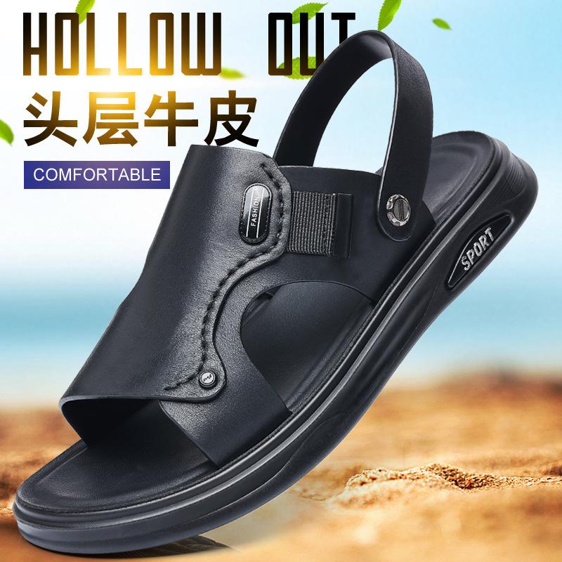 

Summer first layer cowhide men s beach shoes outdoor leather sandals genuine leather men s casual slippers sandals breathable men s shoes 38