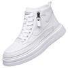Men's Trendy High-Top Canvas Sneakers - Thick Sole, Zipper, College Style, Youth Casual Shoes