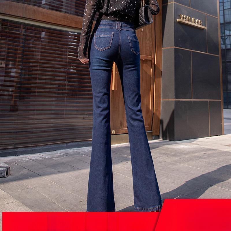 Damen High-Waist Micro-Flared Jeans - 2025 Schlankmachend, Lockere Passform, Gerades Bein, für Frühling & Herbst.