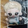10Cm Plush Doll Kpop Idol Martin James Juhoon Seonghyeon Keonho Stuffed Body Backpack Pendant Keychain Fans Toys Xmas Gifts