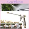 Durable High-pressure Water Spray Gun For Effortless Car Wash And Lawn Care