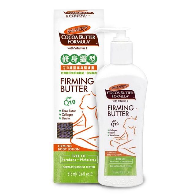 PALMER S - Firming Butter Plus Q10 Body Lotion 315ml