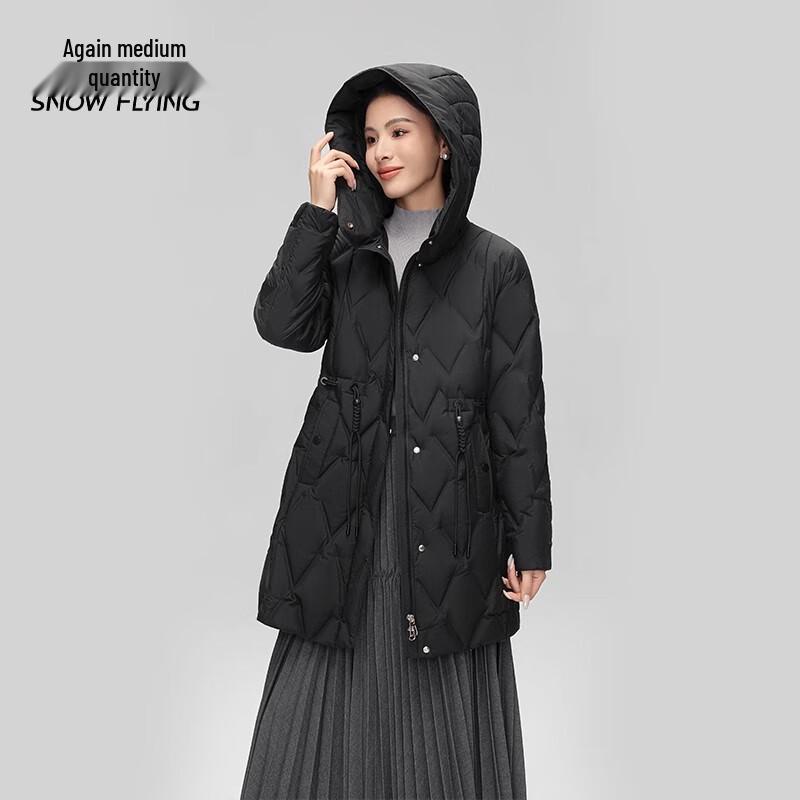 

XueZhongFei Женская элегантная куртка на утином пуху X40142342F 180