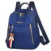 Women's Large Capacity Oxford Cloth Fashion Backpack