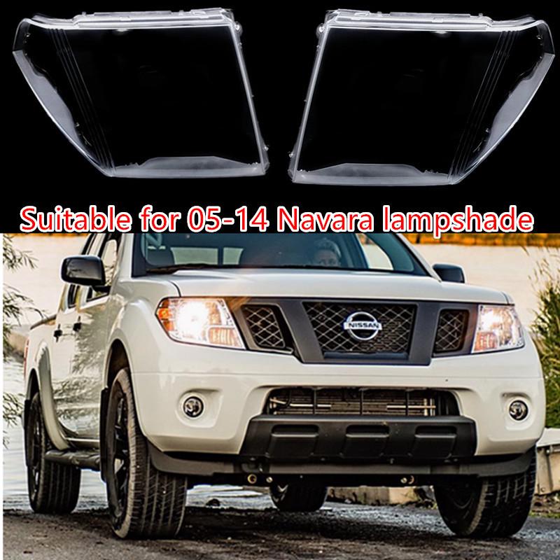 

Совместимая крышка линзы фары для 2005-2014 NAVARA D40: Маска фары автомобиля, крышка линзы High-clear, Left Side