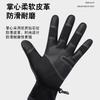 Cycling gloves full finger winter windproof men and women warm waterproof velvet touch screen running mountaineering outdoor skiing