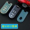 ZANEKO Key Case Compatible Toyota Daihatsu Tank Rumie Tanto Key Cover Tanto Custom Wake
