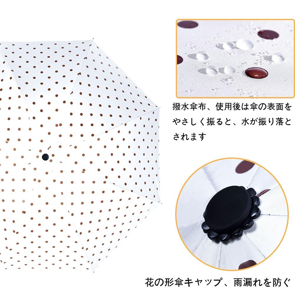 Automatic parasol UV protection folding umbrella UV protection for both sun and sun completely water for men and easy to storage pouch included