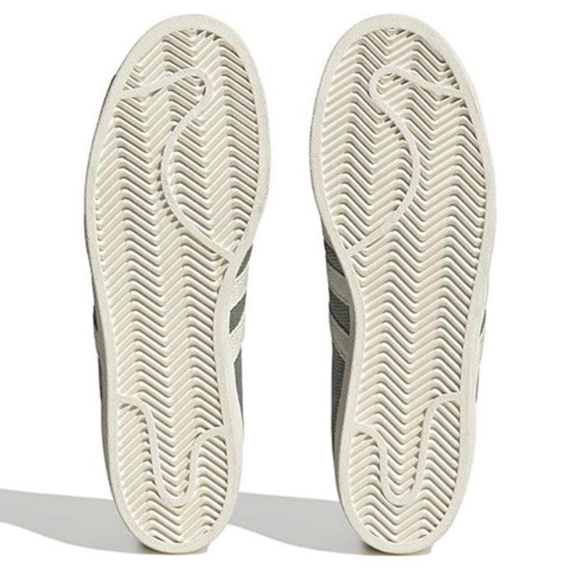 Adidas Originals Superstar Schuhe 'Olivgrün Creme' Sneaker HQ9114