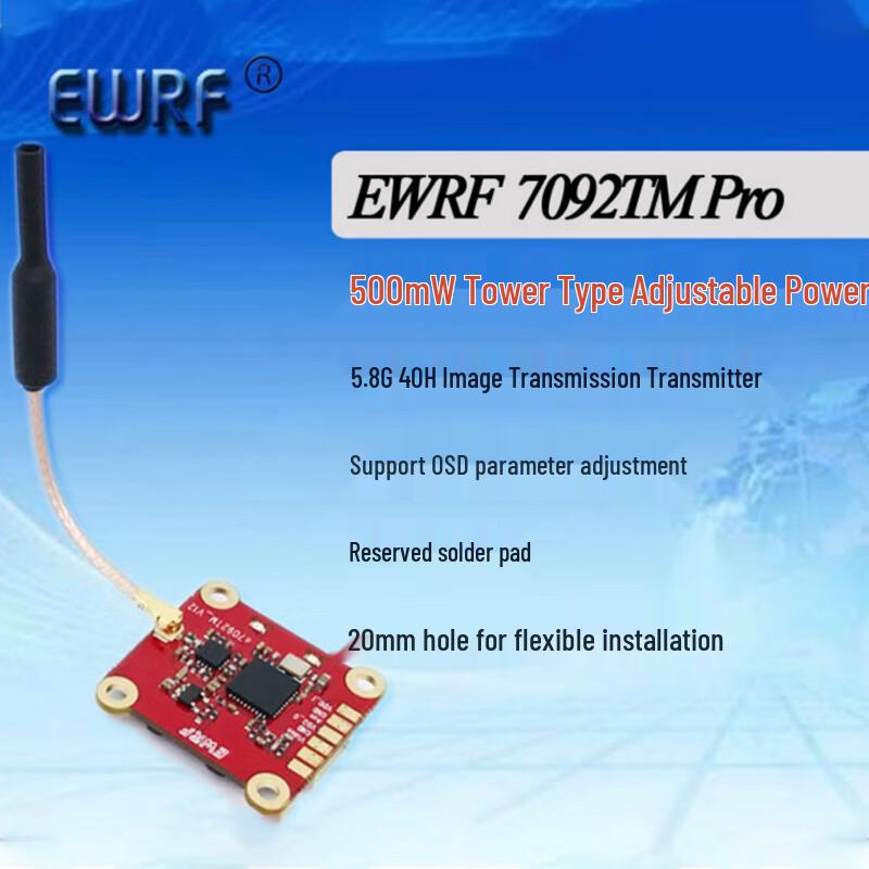 

FPV 5.8G Video Transmitter