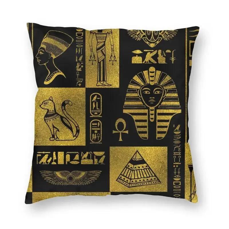

Harajuku Pillowcase Ancient Egyptian Print Hieroglyphs Cushion Cover Sofa Car Home Decor 12x12Inch