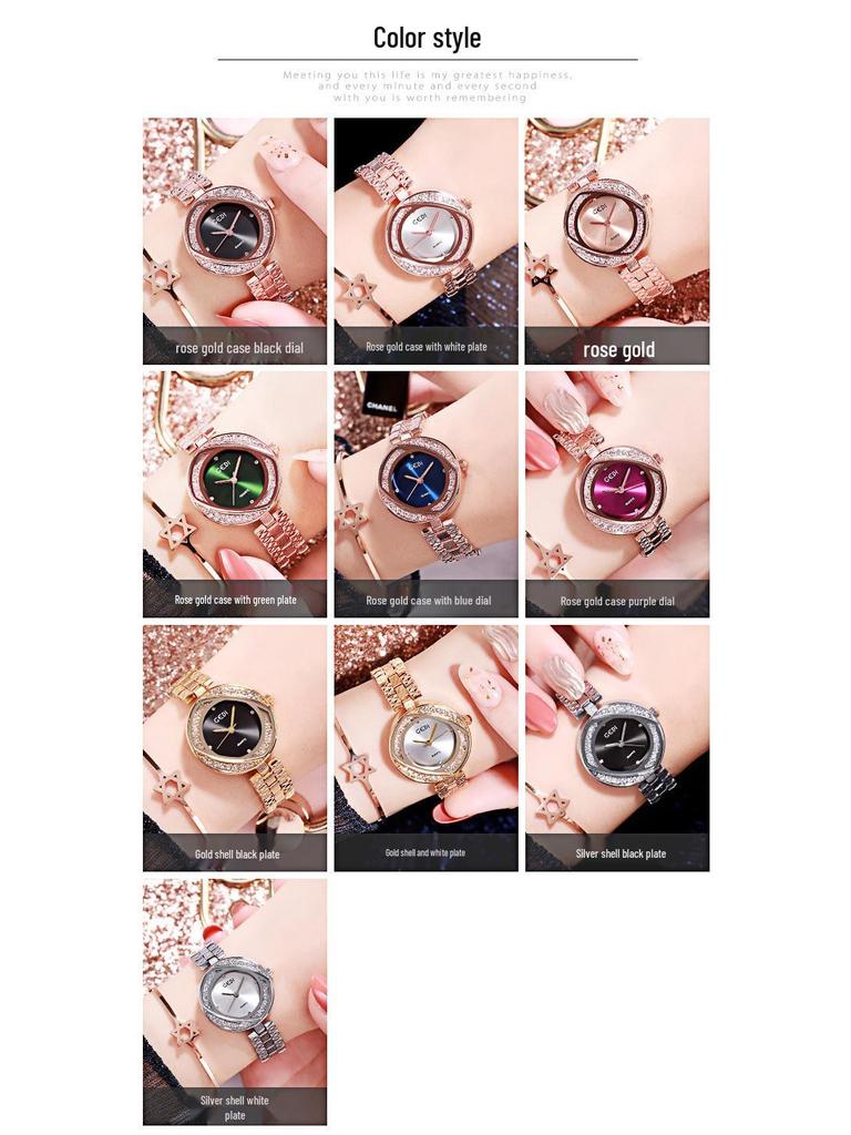 GEDI Ultra-thin Ladies' Steel Band Waterproof Quartz Fashion Watch