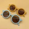 New Children Sunglasses Circular Shading Kids Sun Glasses UV Protection Retro Baby Po Catwalk Glasses