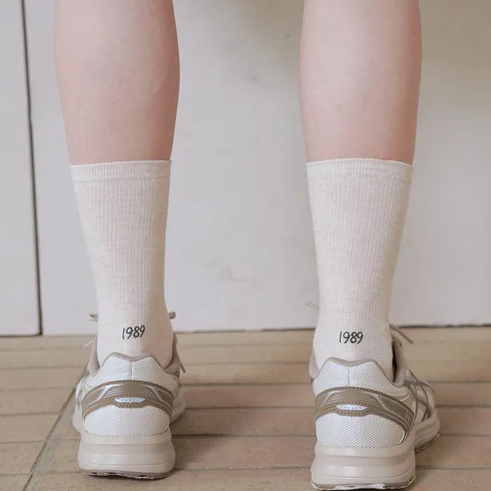 [3PACK] 1989 Vintage Pouch Brown Sock Set
