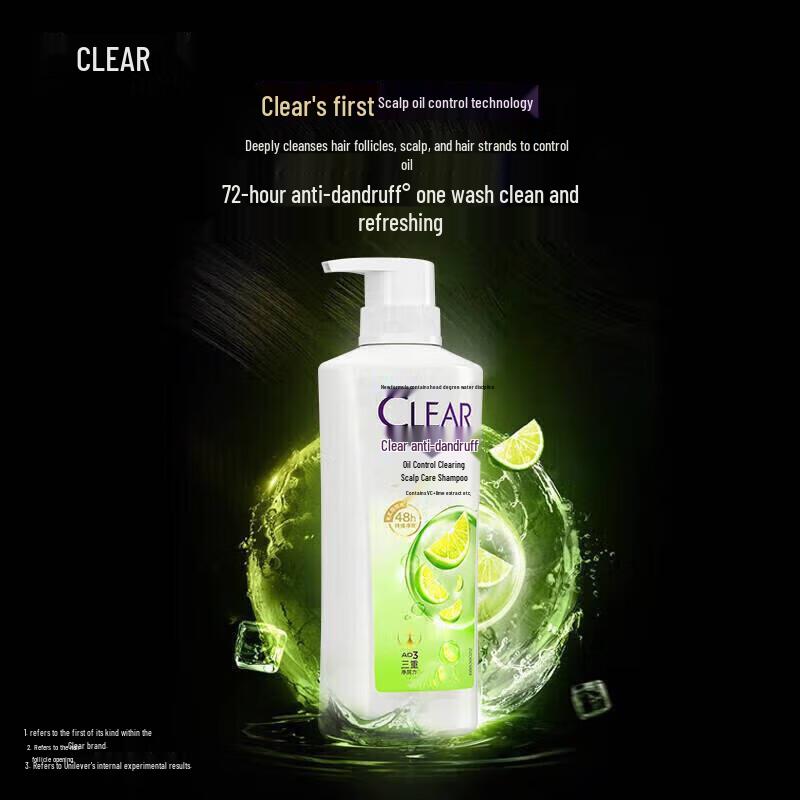 Clear Shampoo 700g Anti-Dandruff Oil Control Bundle with Arowana Seasoning Gift