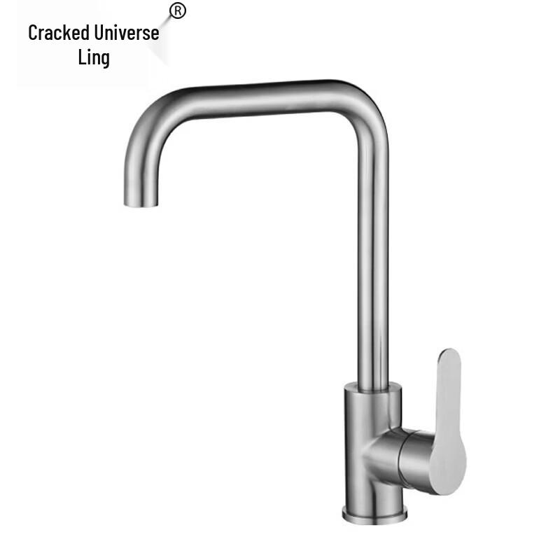 Lieyuling P-C002-C Stainless Steel Kitchen Faucet