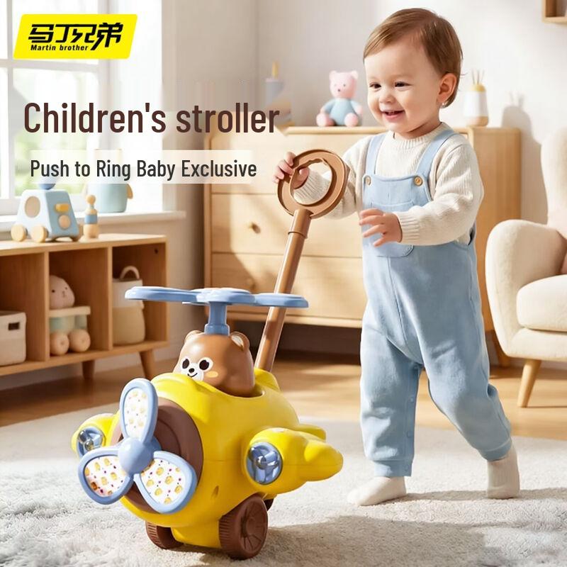 Martin Brother Baby Push & Bubble Walker Toys