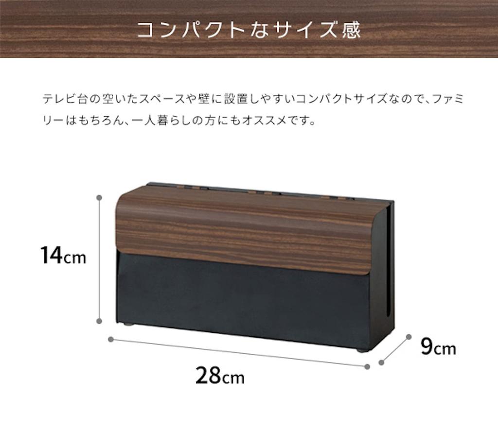 Miyatake Seisakujyo Storage Game Console Brown Case, Case, TEER,