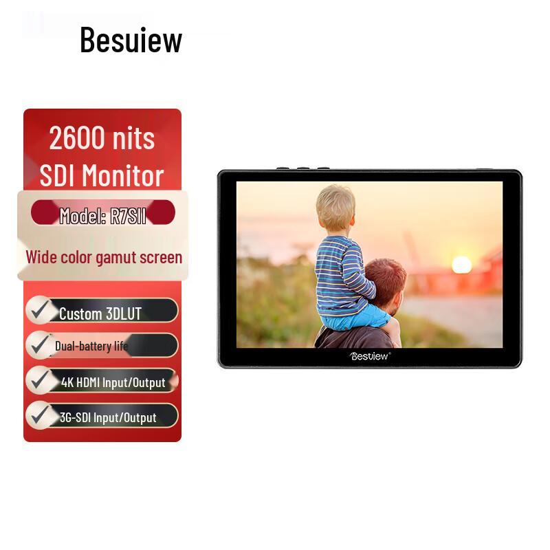

Bestview R7S2 7-inch Ultra-Bright Touchscreen DSLR Monitor