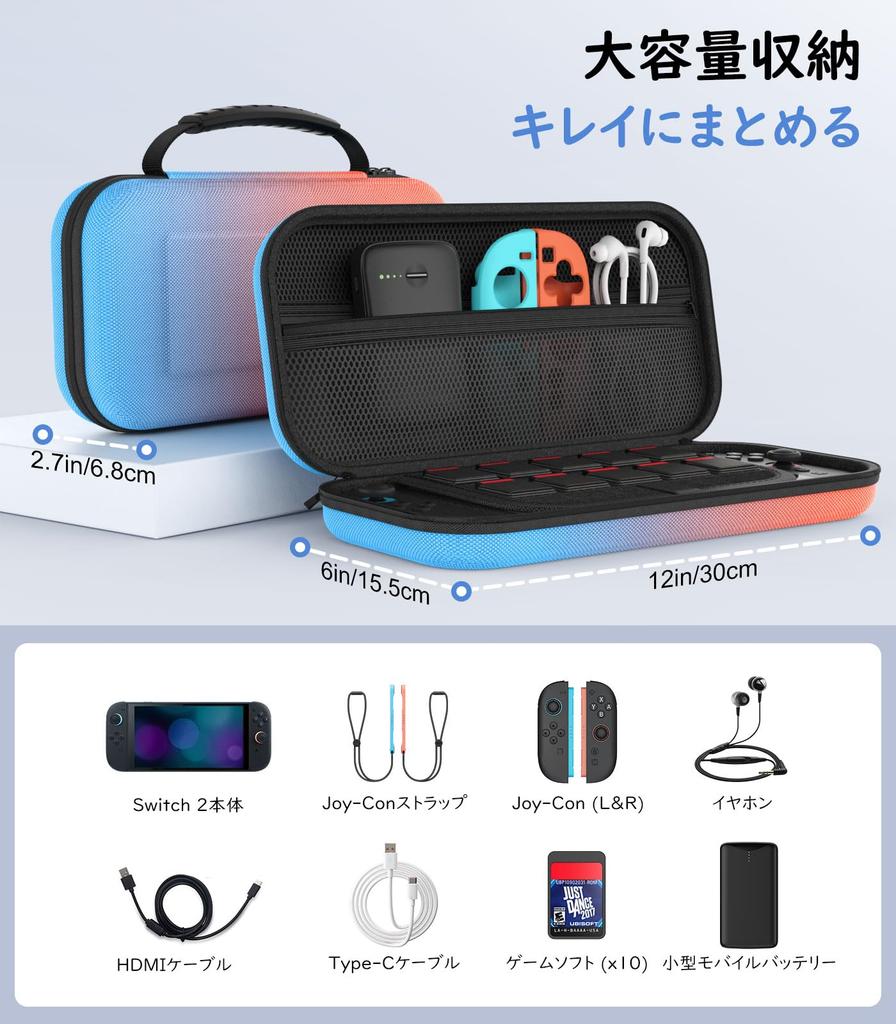 MoKo Etui do przenoszenia na Switch 2 - Odporne na wstrząsy torba do przechowywania EVA z 10 miejscami na karty z grami (PomarańczowoNiebieski)