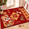 New Year Red Carpet Indoor/Outdoor Entrance Doormat Kitchen  Bedroom Non-Slip Floor Mat Home Decor