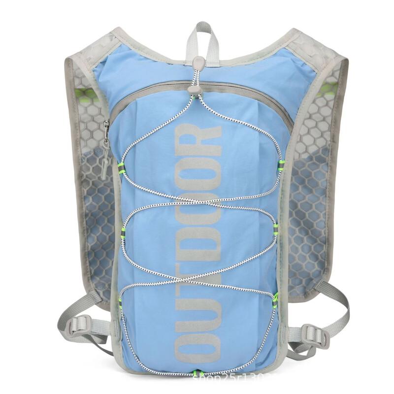 Li Shen Multi-functional Running Backpack