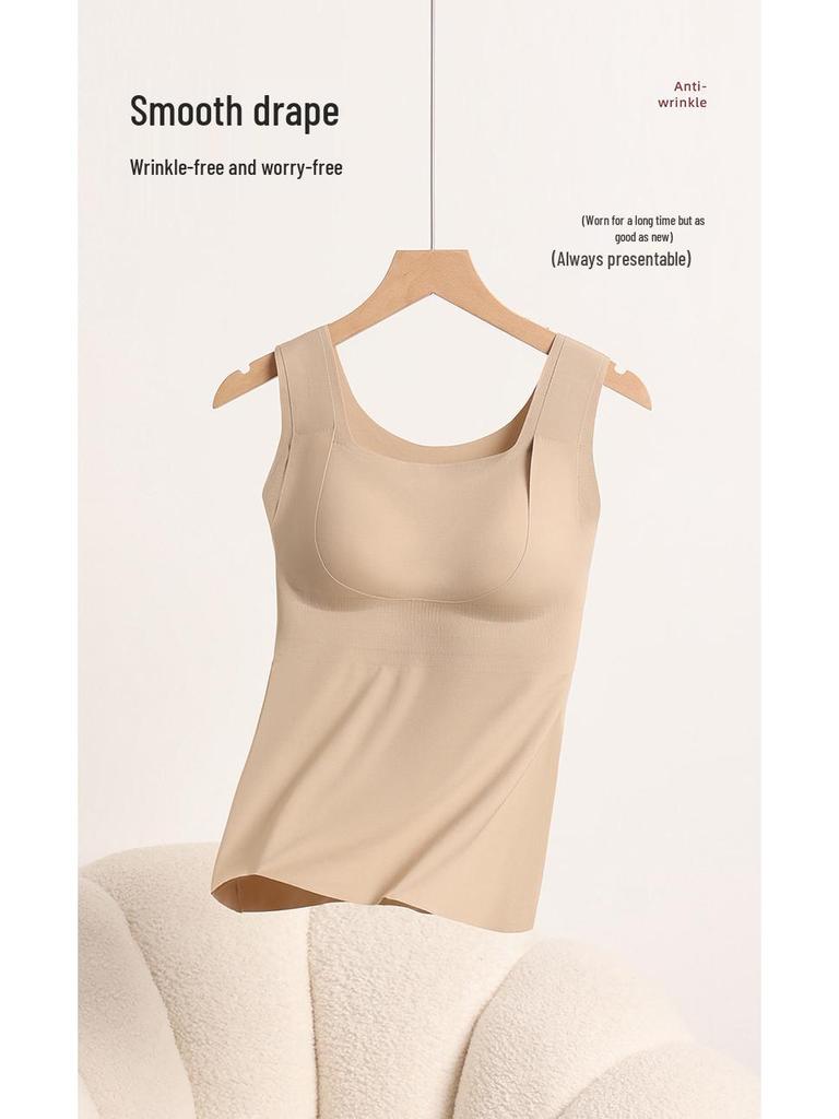 Damen Nahtlose Warme Weste mit Brustpolstern - Herbst/Winter Schlankmachende Basisschicht