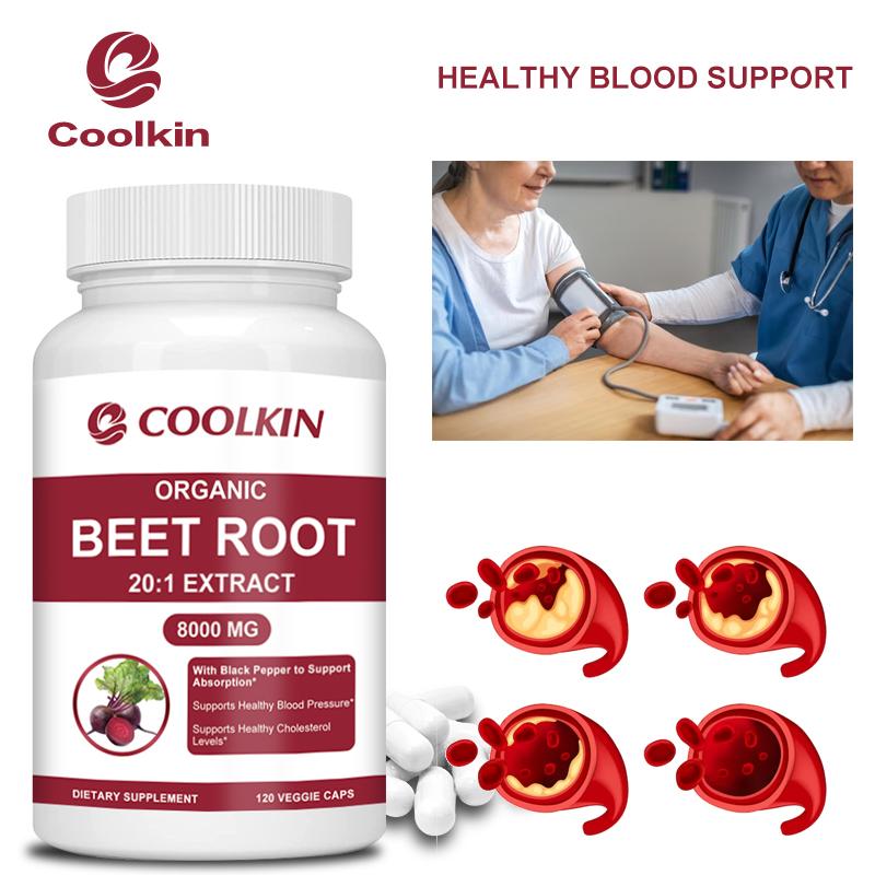 COOLKIN Organic Beetroot 20:1 Extract, equivalent to 8000 mg of fresh beetroot, aids digestion and lowers cholesterol.