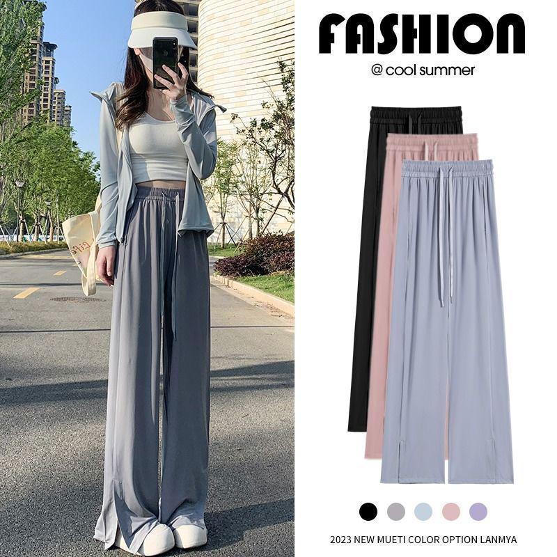 Plus Size Women's High-Waisted Wide-Leg Ice Silk Summer Pants with Split Drape and Sun Protection.
