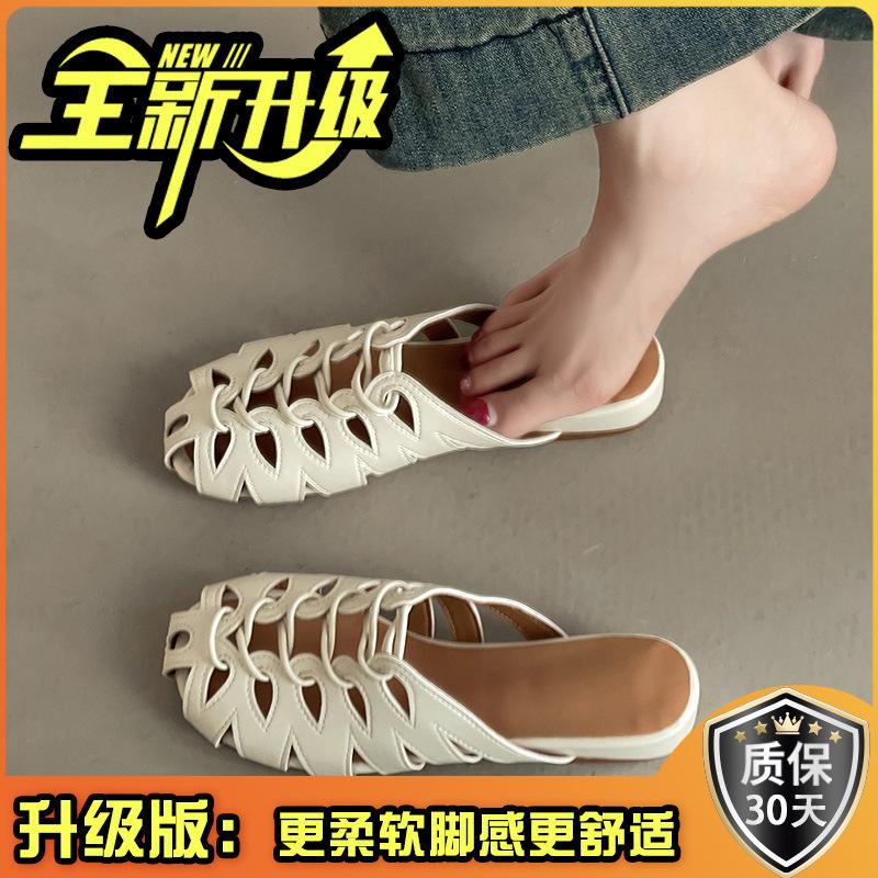 Breathable fashion girls bag head slippers summer retro design hollow sandals with skirt slope heel cool slippers