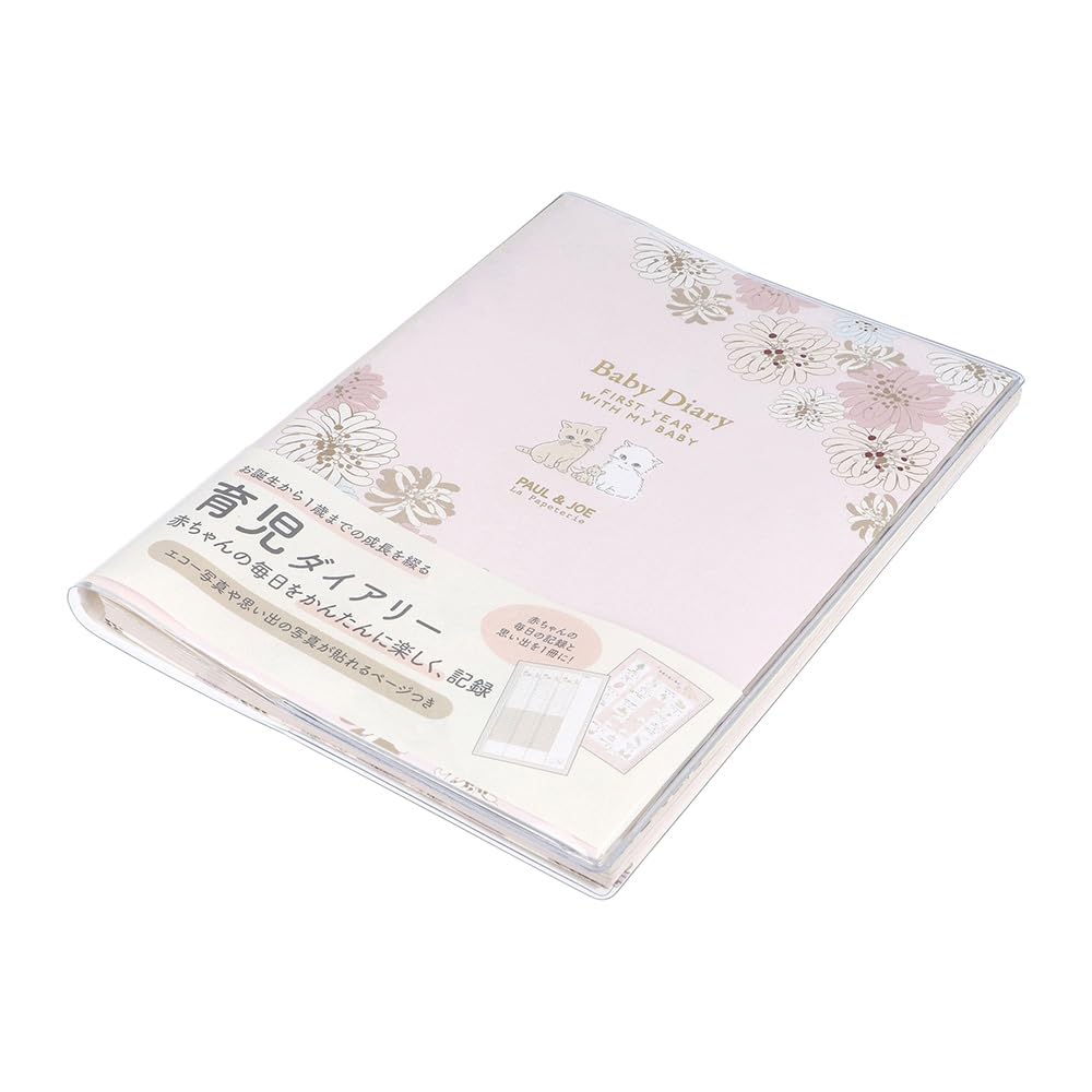 Paul Joe La Puppetrie Semne Crizantemă Bebeluș & Jurnal, A5, Roz, PAJ-BDR01-PK