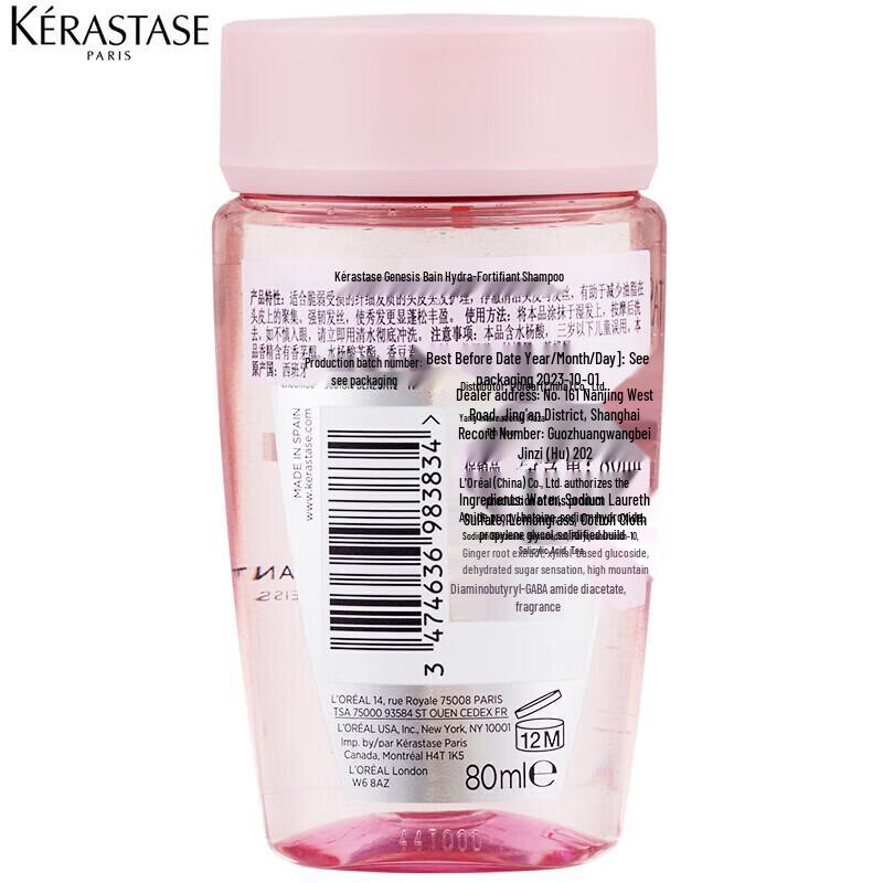 Kérastase Genesis Szampon i Żel pod prysznic Różowy Pieprz Zestaw Podróżny