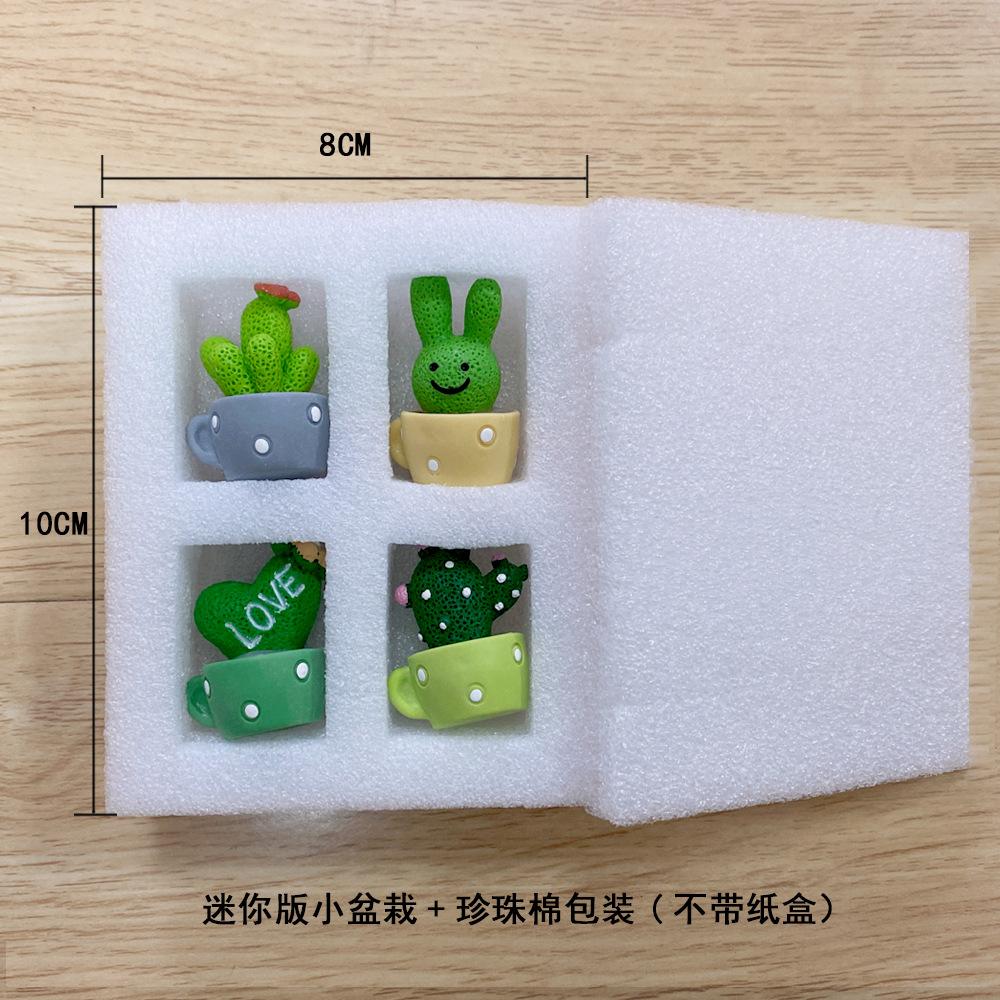 Car Accessories Interior Mini Cute Head Shaking Spring Car Ornaments Animal Cactus Small Potted Resin Ornaments Decoration