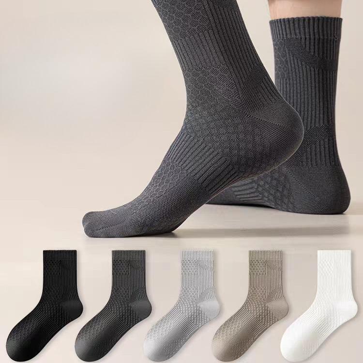 Men's Mid-calf Socks for Autumn and Winter, Sweat-absorbing and Breathable Sports Corset Men's Socks, Solid-colored Anti-pilling Men's Long Socks