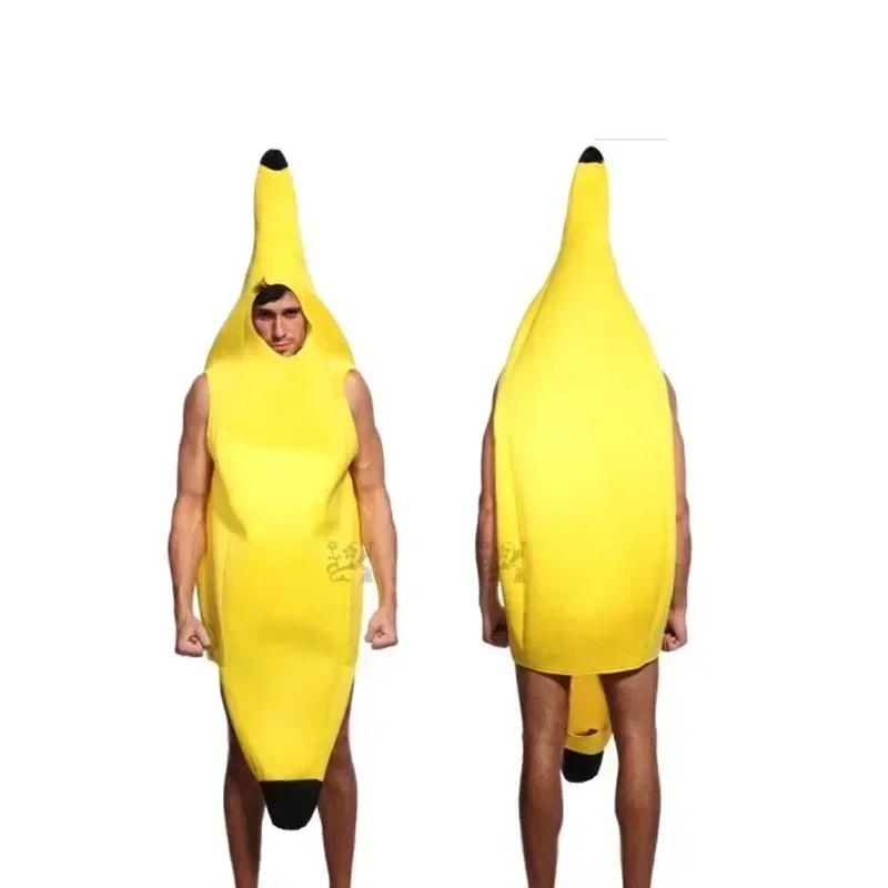 Child/Adult Unisex Funny Banana Costume Yellow Costume Light Halloween Fruit Fancy Party Holiday Dance Dress Costume Decorations