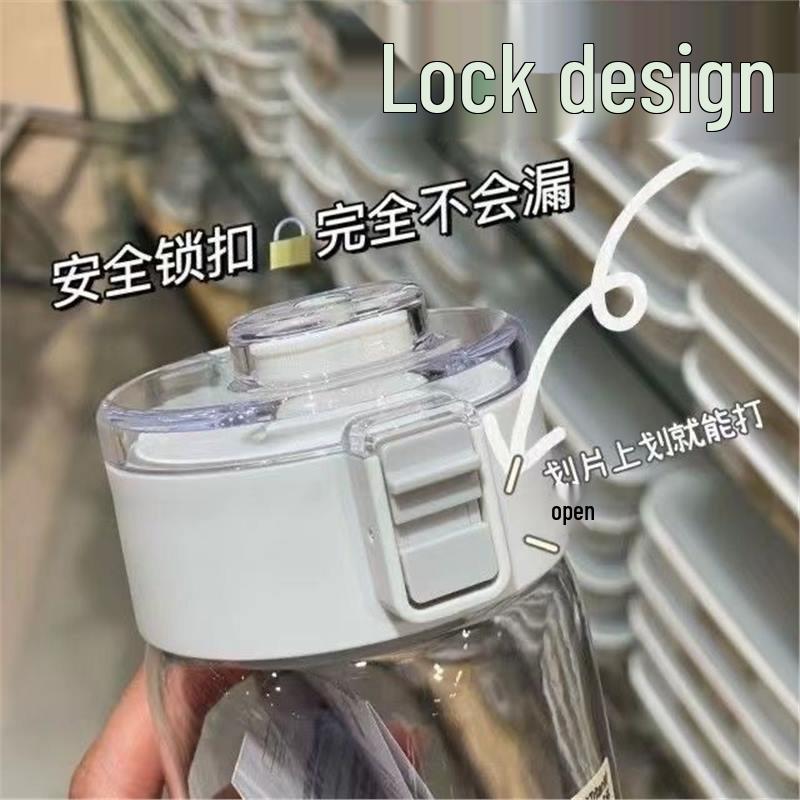 Universal MUJI-Style Portable Water Cup for Students - Simple, High-Value Design for Men and Women