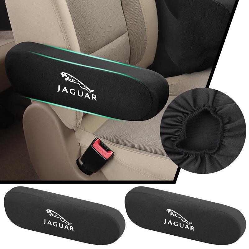 Car Seat Armrest Protector Elbow Support Pad Arm Rest Cover Interior For Jaguar XF XJ XFR XKR S-Type F-Type X-Type F-Pace I-Pace NN52