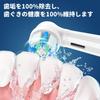12 Replacement Brush Heads for Braun Oral-B iO Compatible with Oral-B iO Braun Electric Toothbrushes, Sizes 2, 3, 4, 5, 6, 7, 8, 9, 10