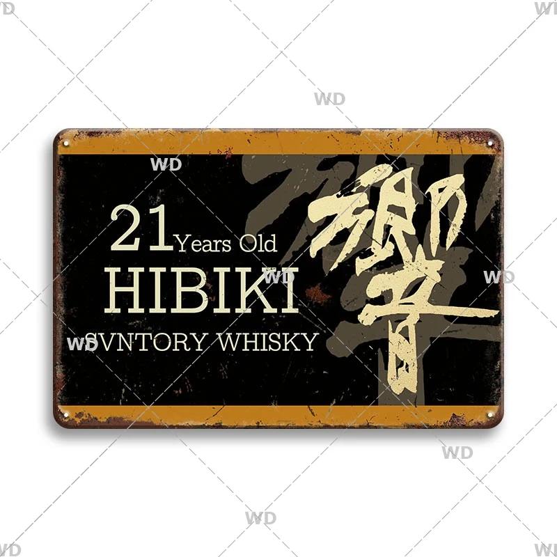 Whisky Marke Metallschild Blechschild Dekorative Plakette Metall Vintage Metall Posterplatte Irland Bar Kneipe Club Männerhöhle Wanddekor