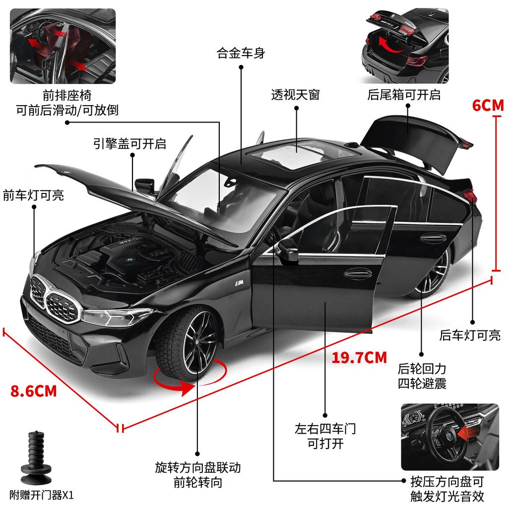 1:24 BMW 3 Series 325i 325LI M Coupe Alloy Car Model Diecast Metal Sports Vehicle Car Model Simulation Sound Light Kids Toy Gift