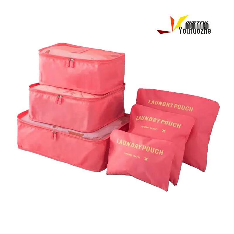 Travel Clothing Organizer Set