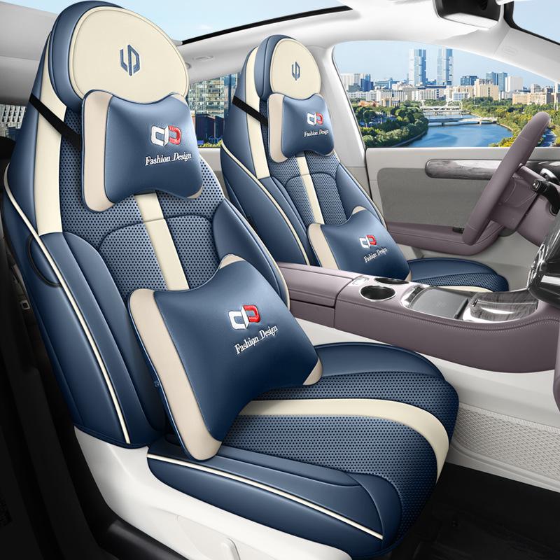 Leapmotor C11 Full Leather Cartoon Seat Cover: Full Coverage, All-Season Use