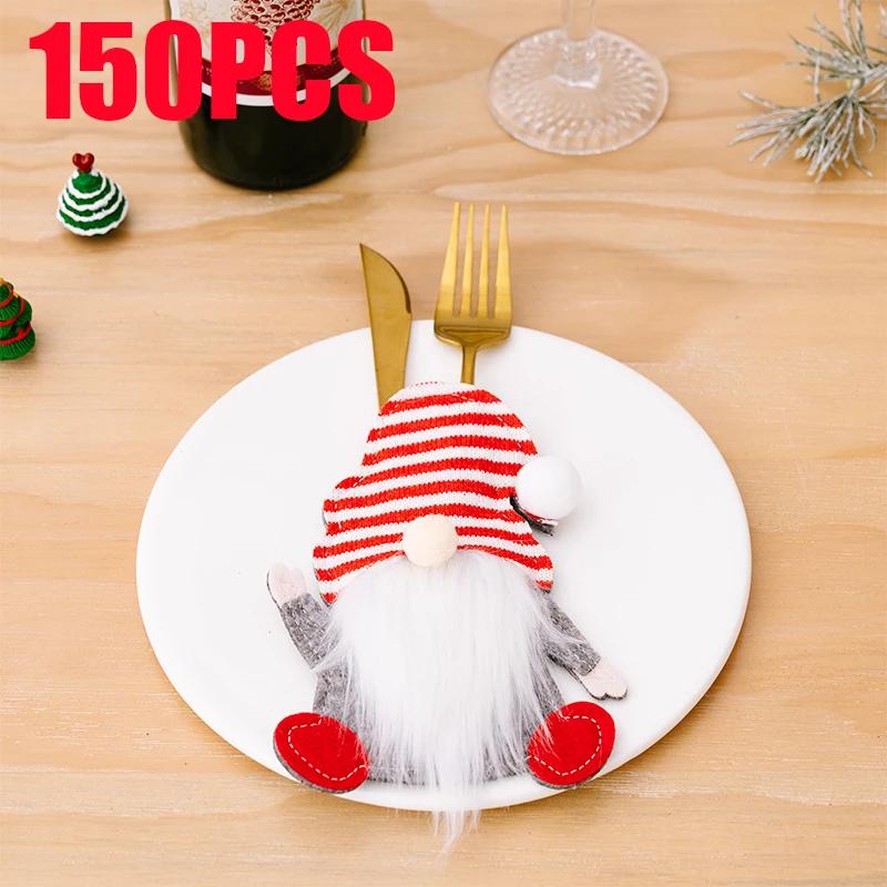 150pcs New Christmas Decorations Gnome Knife and Fork Set Faceless Old Man Knife and Fork Bag Rudolph Cutlery Set