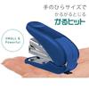 Plus Stapler Handy Type Karuhit with Needle Blue 30-963 ST-010AH